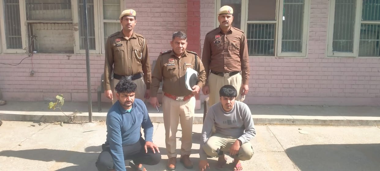 Late night firing outside the house, two arrested