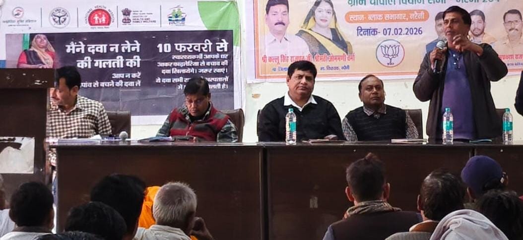 Filaria eradication will get a boost with the help of ration dealers.