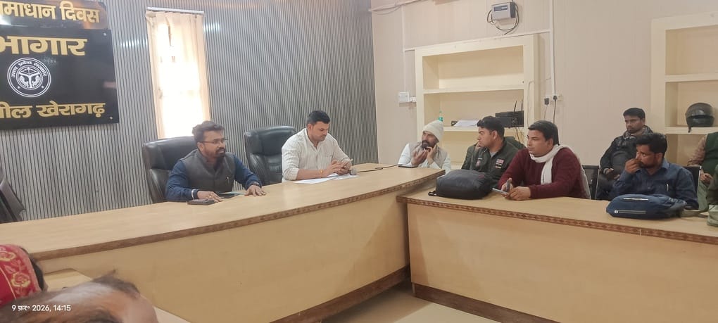 SIR: Training given for notice disposal