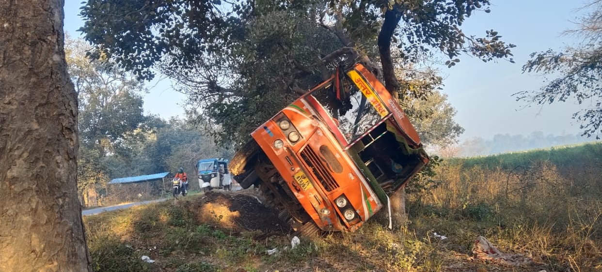 An out-of-control private bus