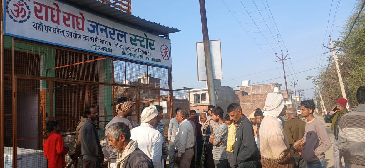 One lakh cash and goods stolen by breaking the lock of the shop