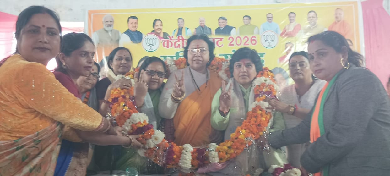 Special attention given to women in the Union Budget