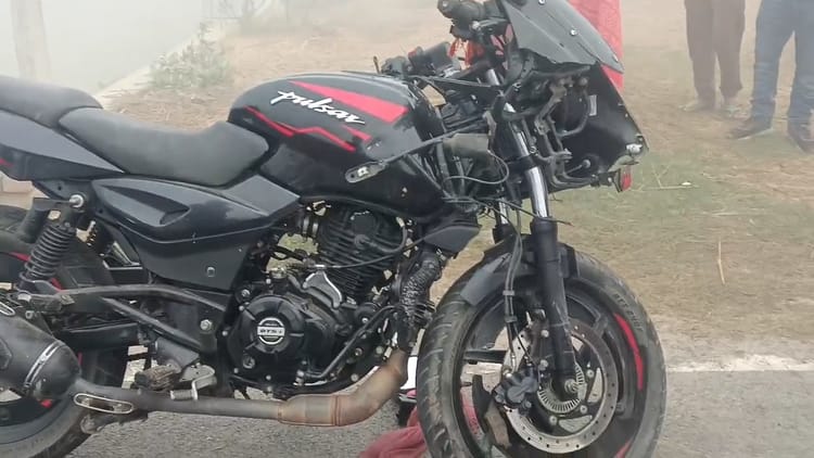 Bihar News: यहां NH-107 पर तीन दोस्त भीषण सड़क हादसे का शिकार, एक की मौत; दो हुए घायल इलाज जारी