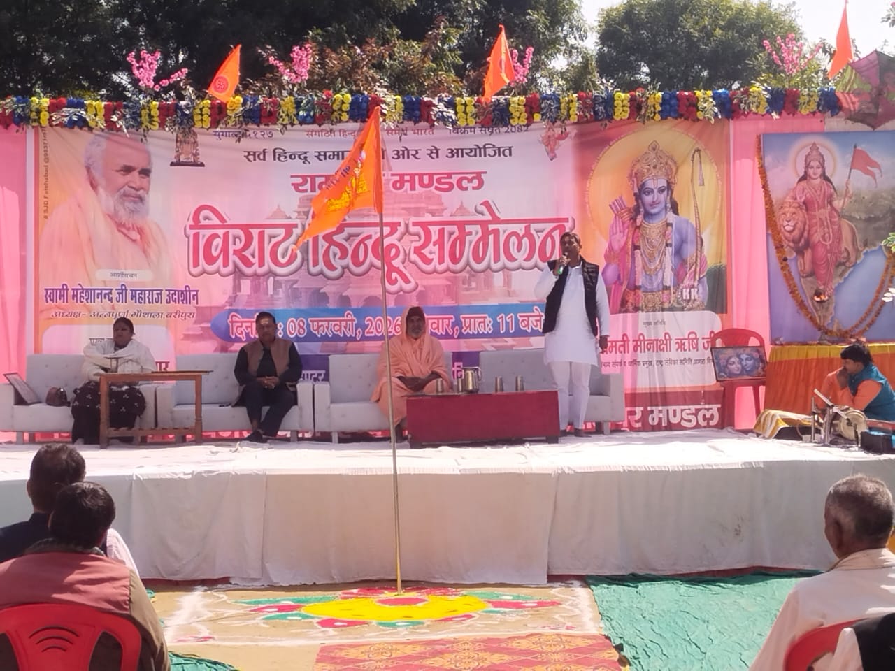 He who protects Dharma, Dharma protects him.