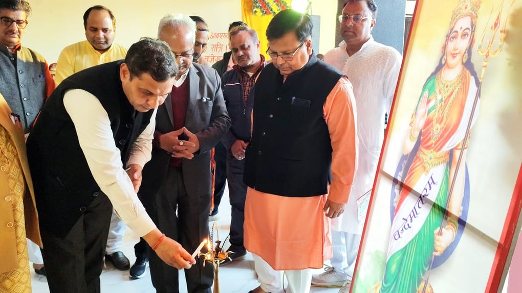 Teacher commits suicide in Ganga Vihar