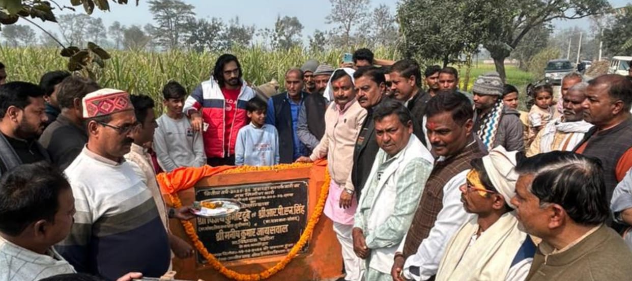 The MLA laid the foundation stone for the road.