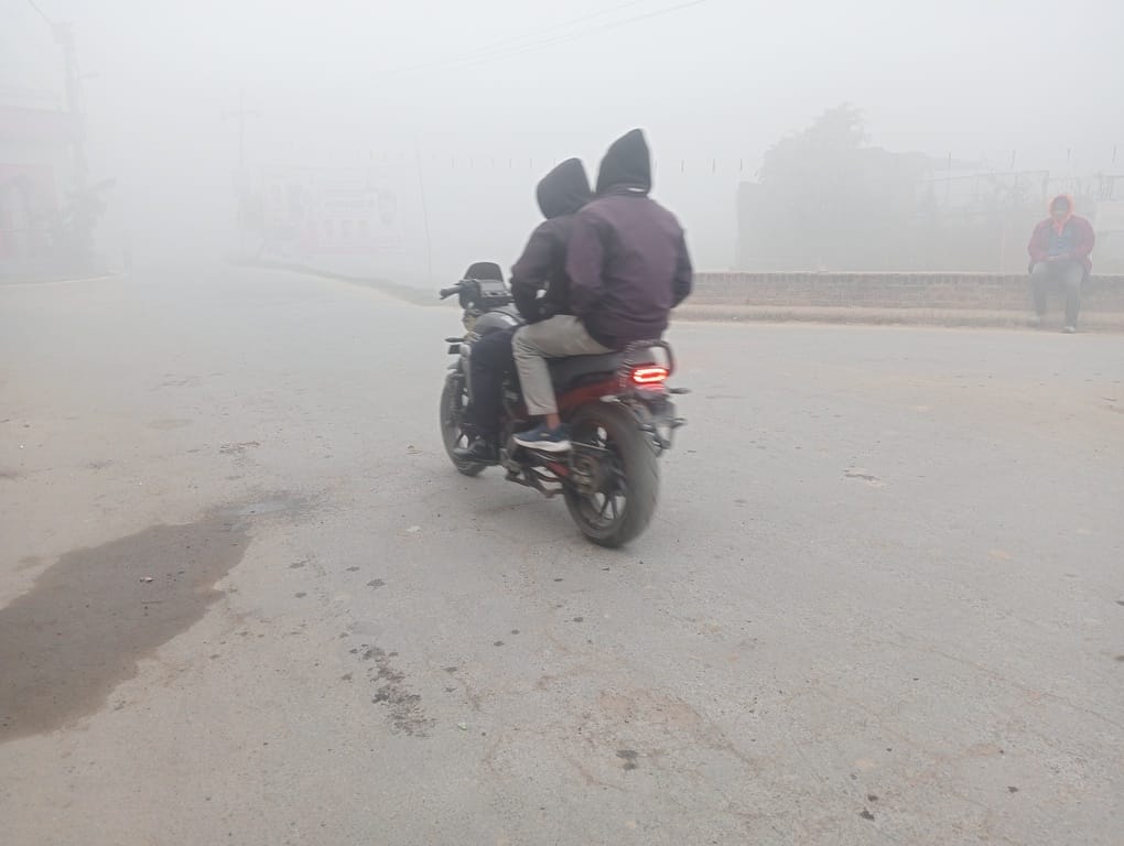 Fog till afternoon, no relief from bright sunshine