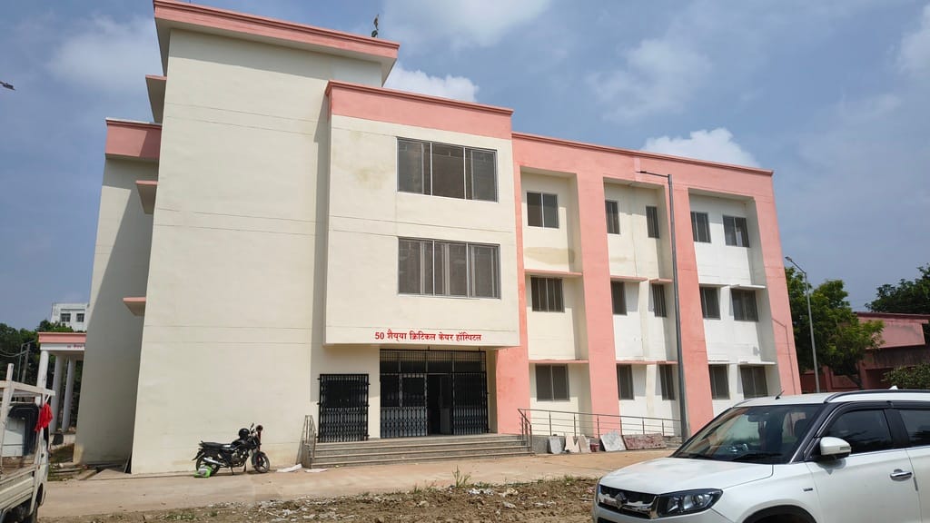 The construction of the CCU could not be completed even after two months of the scheduled time.