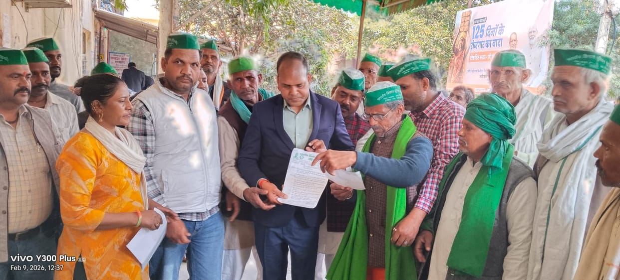 BKU India submitted a memorandum on the six-point demands of the farmers.