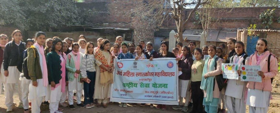 Female students held an awareness rally; Mohini won the slogan competition.