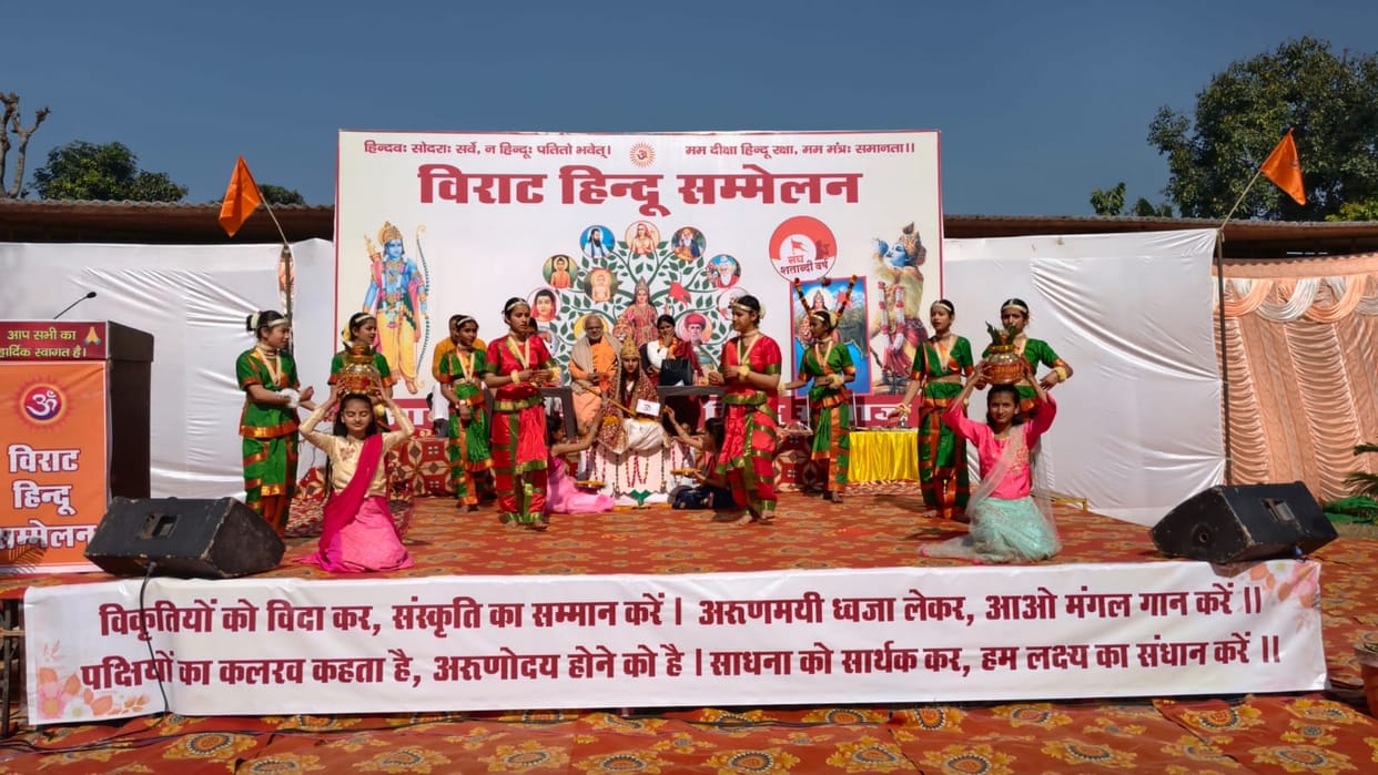 A call to unite by erasing caste differences