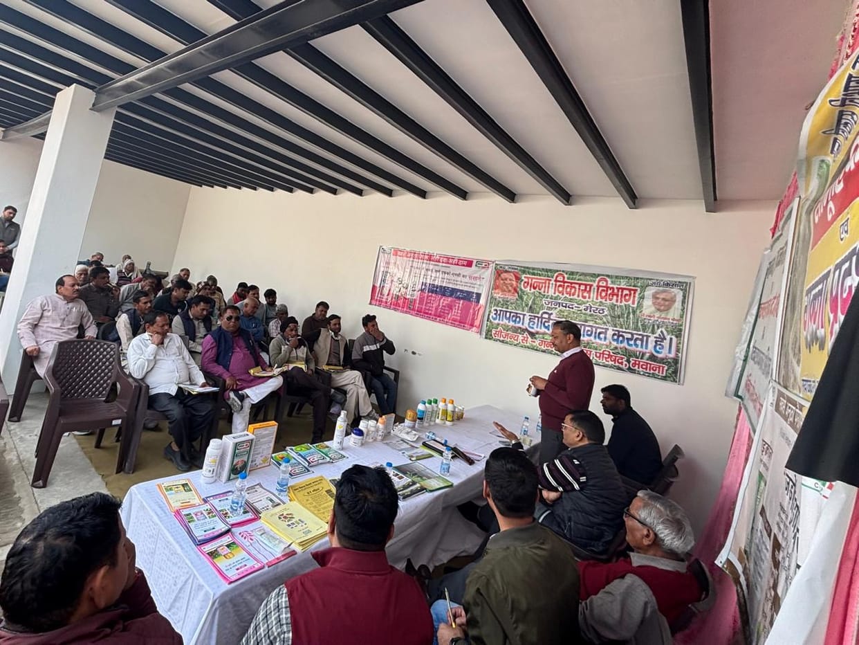 Information given to farmers in farmers' seminar