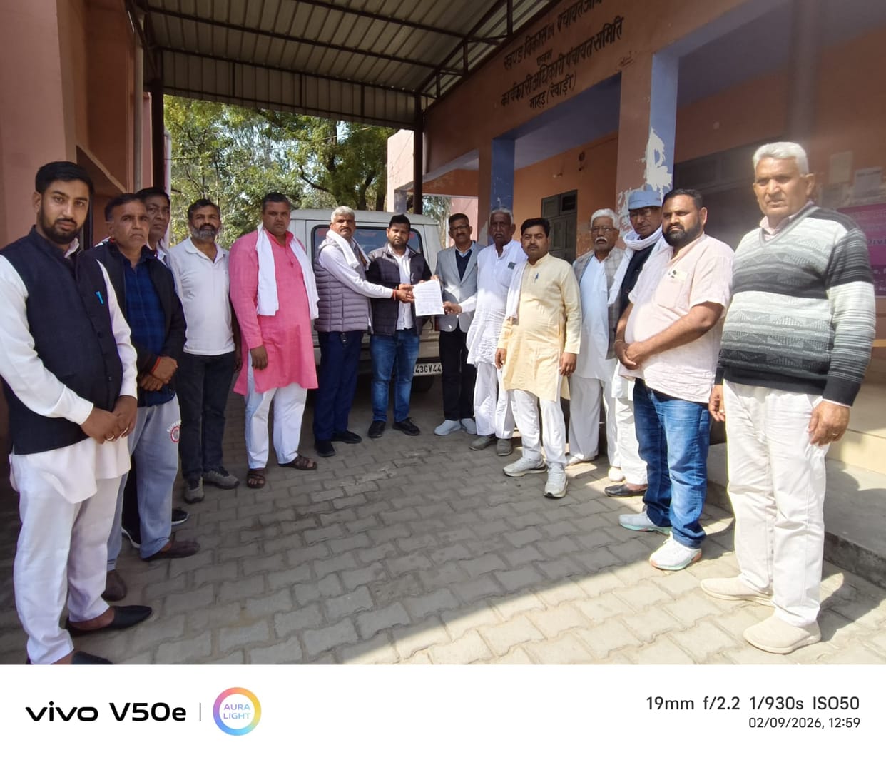 Sarpanches demanded the removal of the rule of 40 percent attendance in the Gram Sabha.