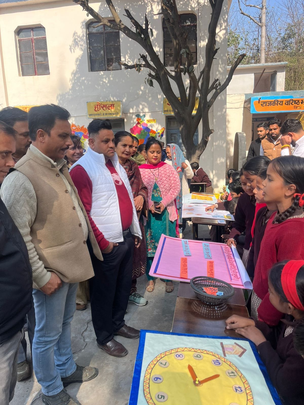 program in moginand school