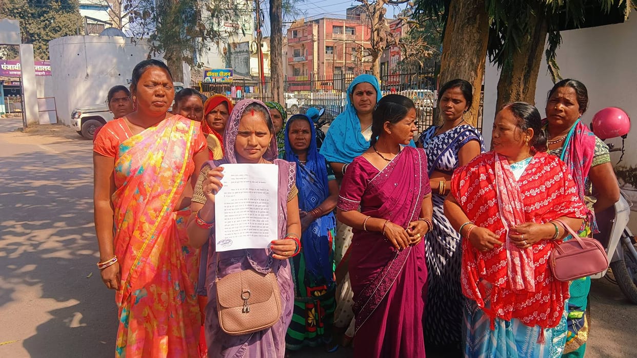 Raigarh Women submitted memorandum to Superintendent of Police