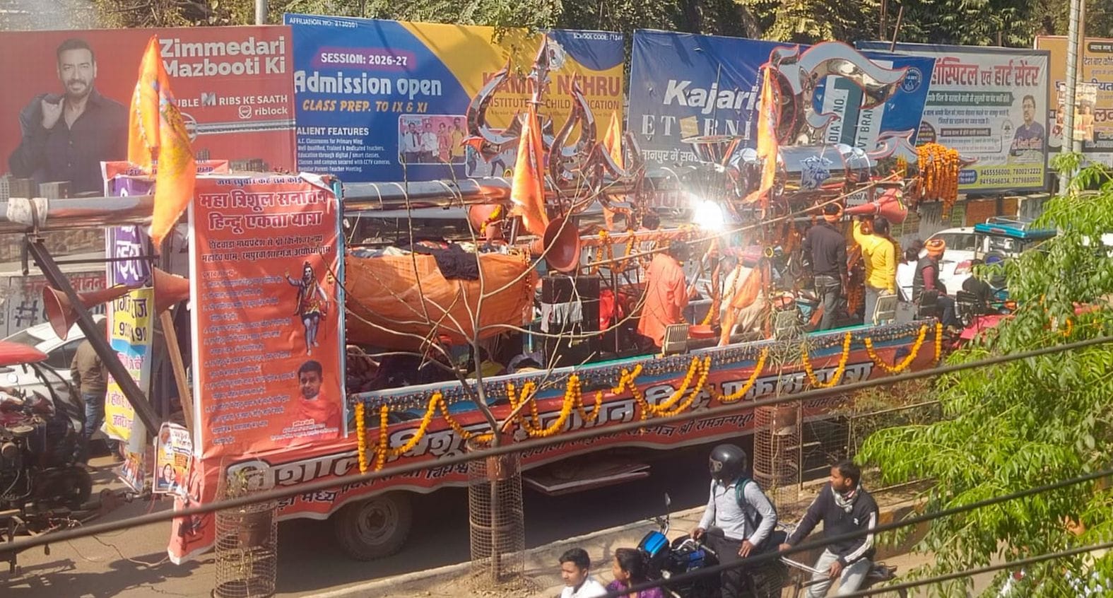 Mahatrishul Sanatan Hindu Ekta Yatra was given a grand welcome