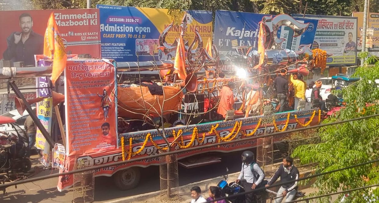 Mahatrishul Sanatan Hindu Ekta Yatra was given a grand welcome