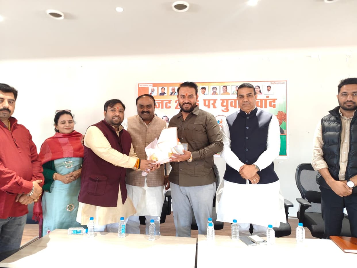 Youth had a positive discussion on the Union Budget