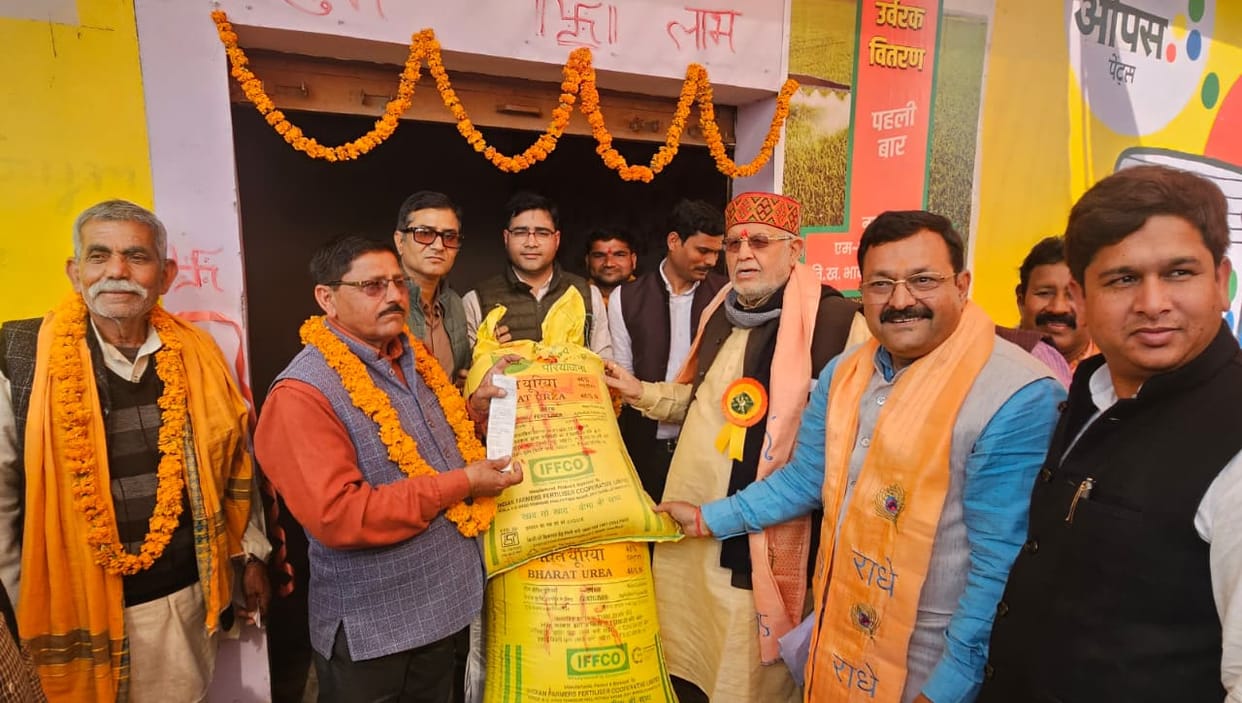 The Finance Minister inaugurated the credit cooperative society.