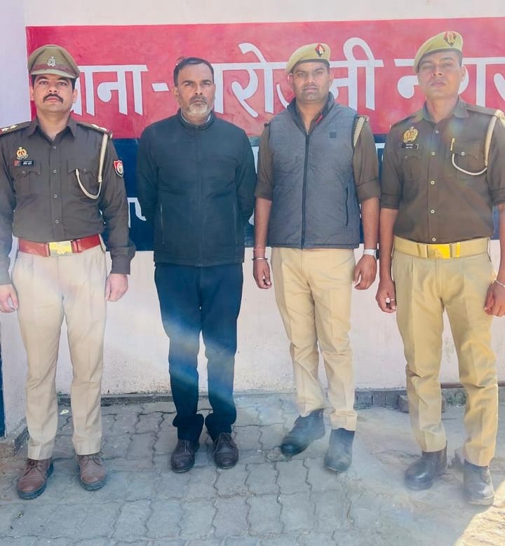 Former employee of businessman arrested for demanding Rs 30 lakh extortion money