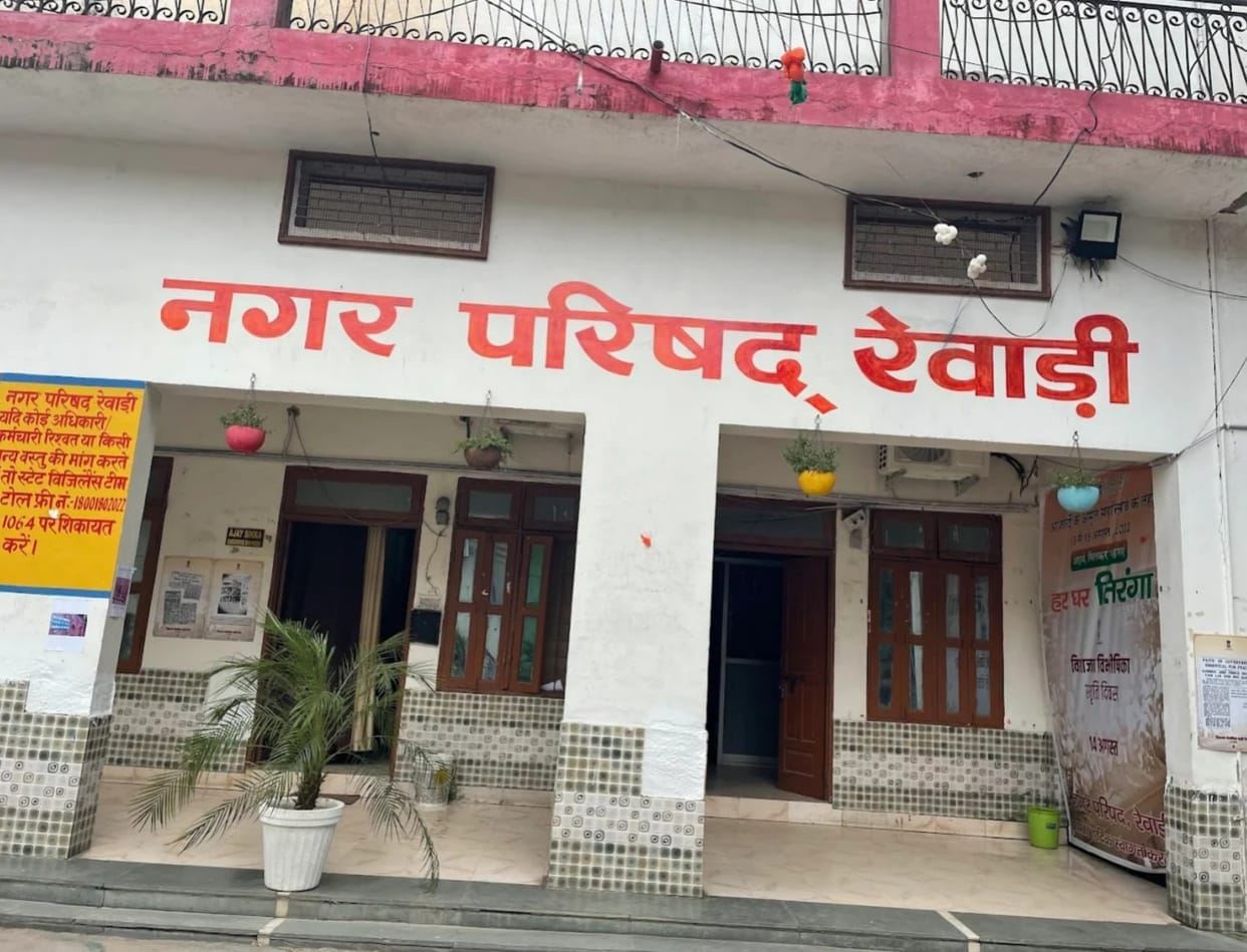 Elections will be held in 32 wards of Rewari and 18 wards of Dharuhera.
