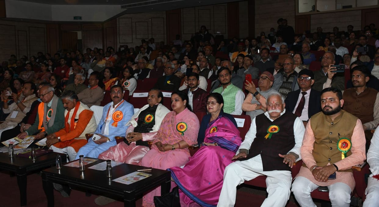 On the occasion of the centenary year of the Sangh, an evening of patriotism was celebrated with the praise of India.