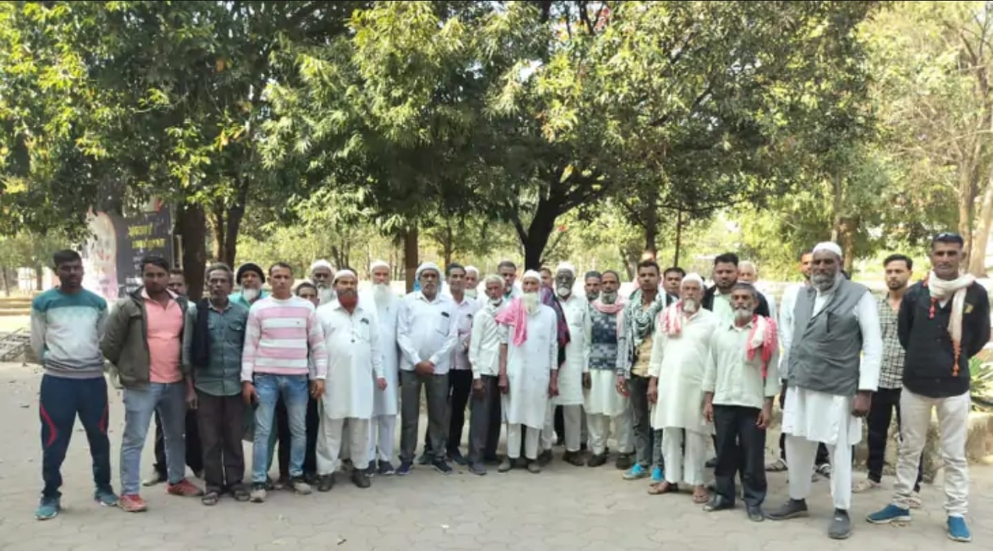 शिकायतकर्ता