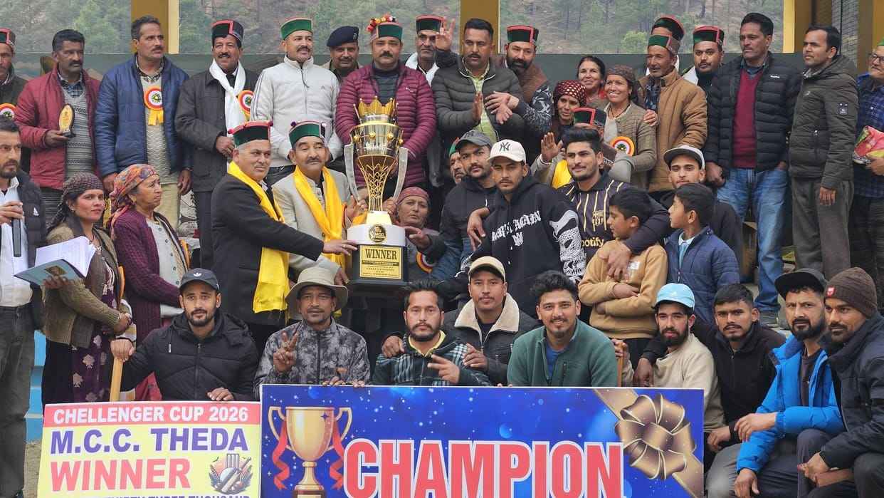 Mahadev Boys Pat became the winner in the Challenger Cup Cricket Tournament