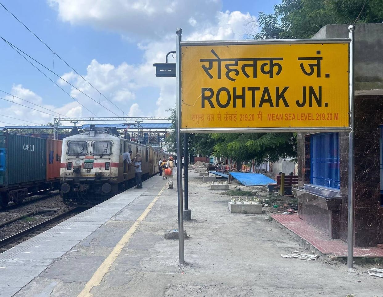 The Madar special train will run from February 16th for the Falgun Khatu Shyam Fair.