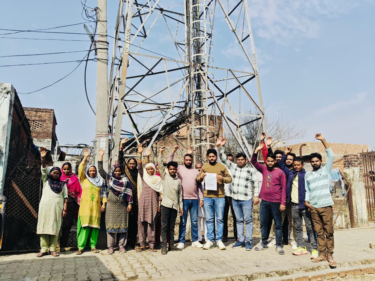 Protest against mobile tower among the population