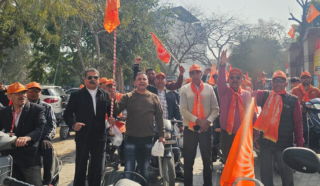 The rally gave the message of Dayanand Saraswati's birth anniversary.