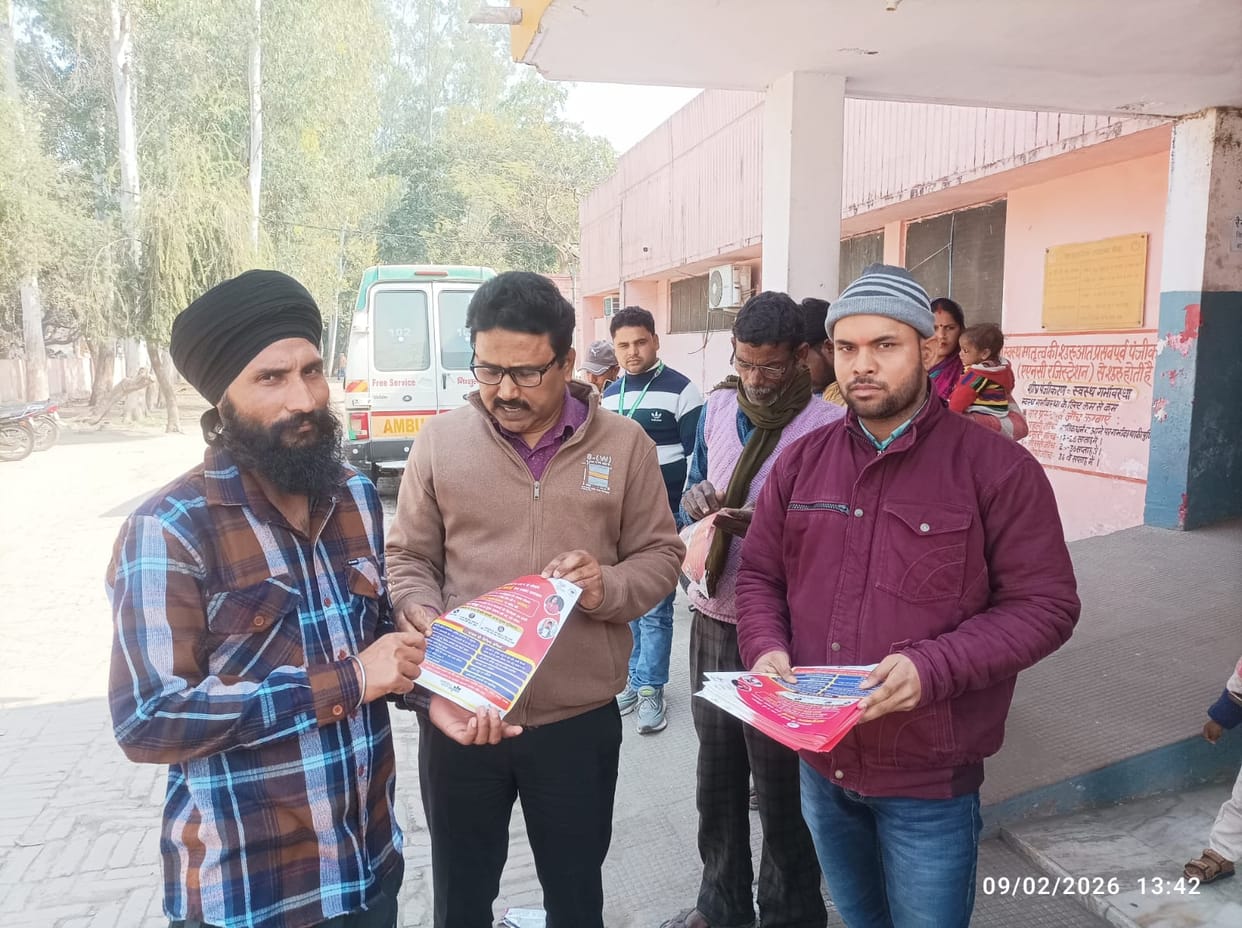 First place in Pilibhit state in making Ayushman card by contacting