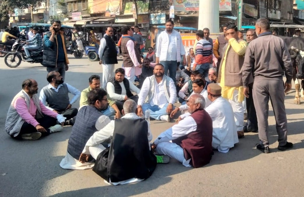 Protest held at Ashoka Square