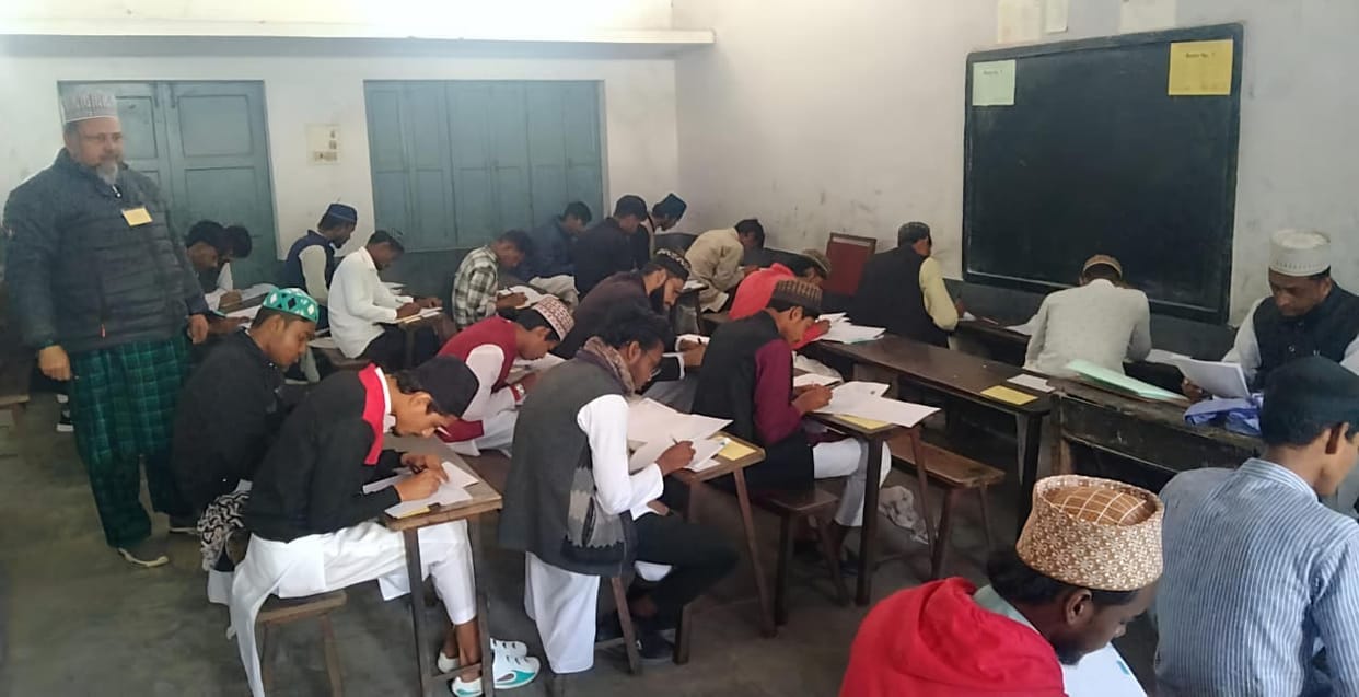 151 candidates were absent in the Madrasa board exam