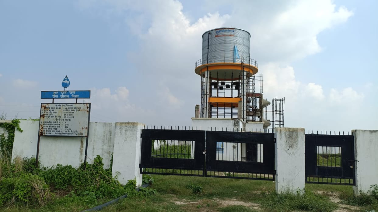 The overhead tank has become a showpiece.