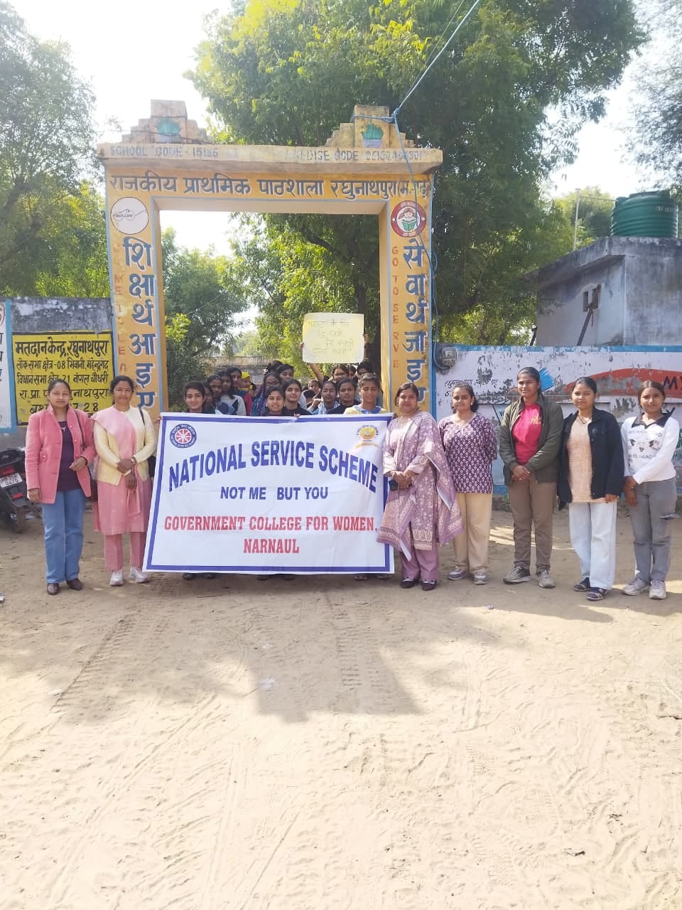 Volunteers organized an awareness rally in Raghunathpura.