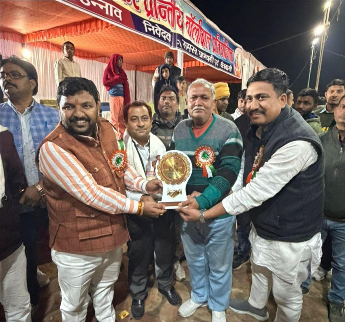 unnao news