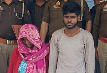 Together with her lover, she killed her husband.