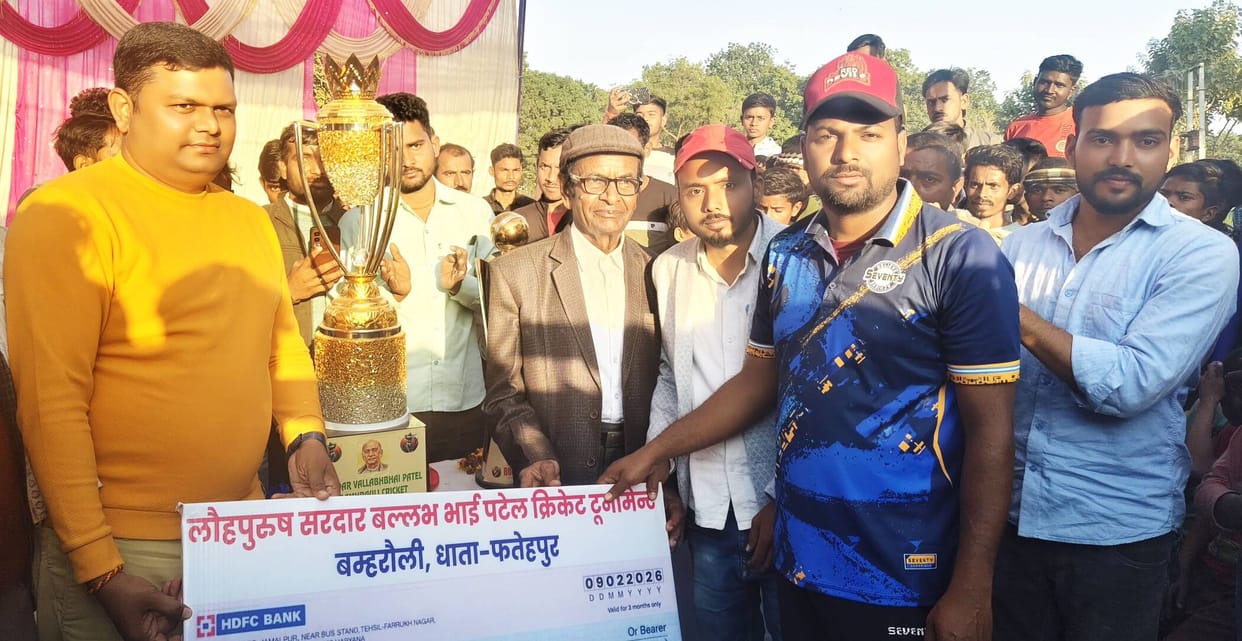 The Dhata team defeated Lauganwa by 34 runs in the final.