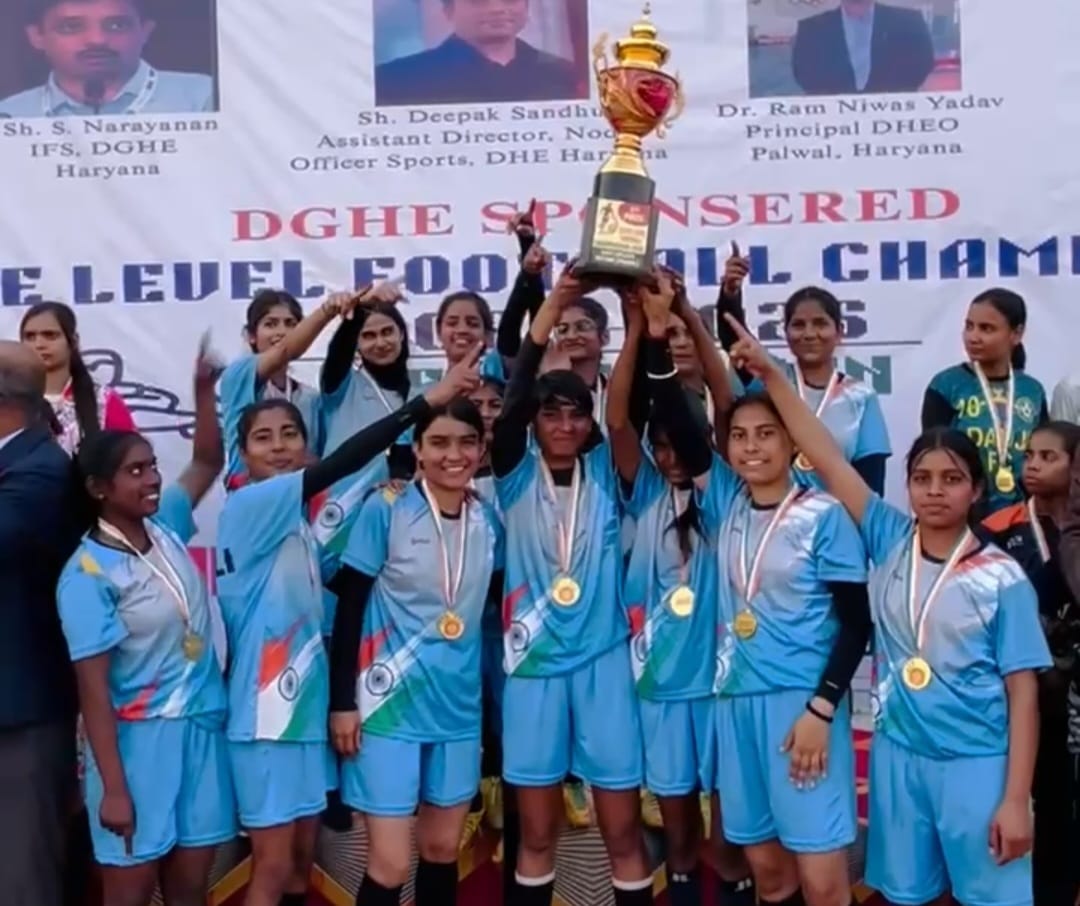 The government college team won the football championship.