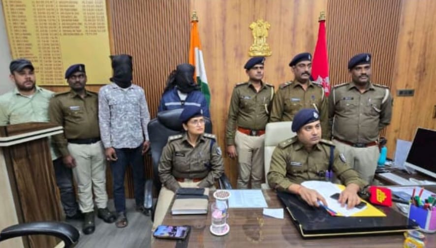 Strict action by Siwan Police Extortion gang busted two accused arrested