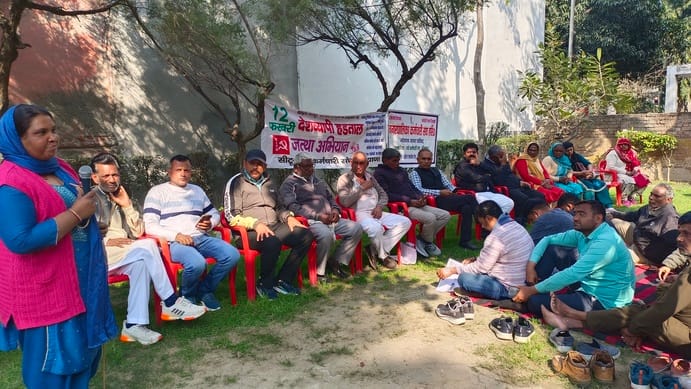 The Sarva Karamchari Sangh group mobilized their colleagues, strike tomorrow