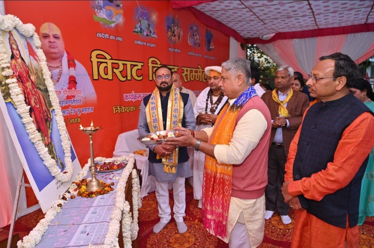 Emphasis placed on strengthening Sanatan Dharma without caste divisions
