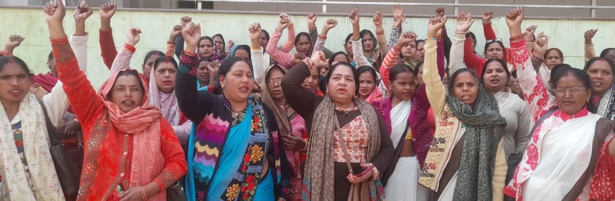 ASHA workers staged a protest, demanding incentive payments.