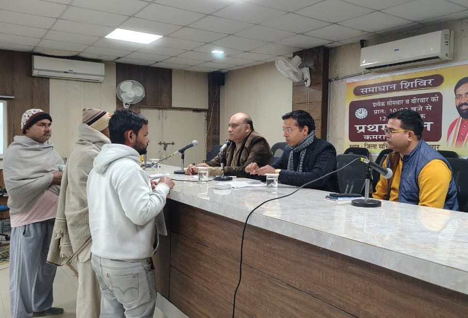 Only assurances are being given at the grievance redressal camp