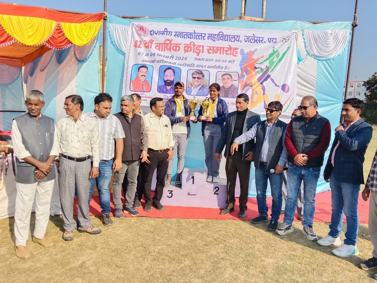 Pradeep and Shivani became champions in the annual sports festival