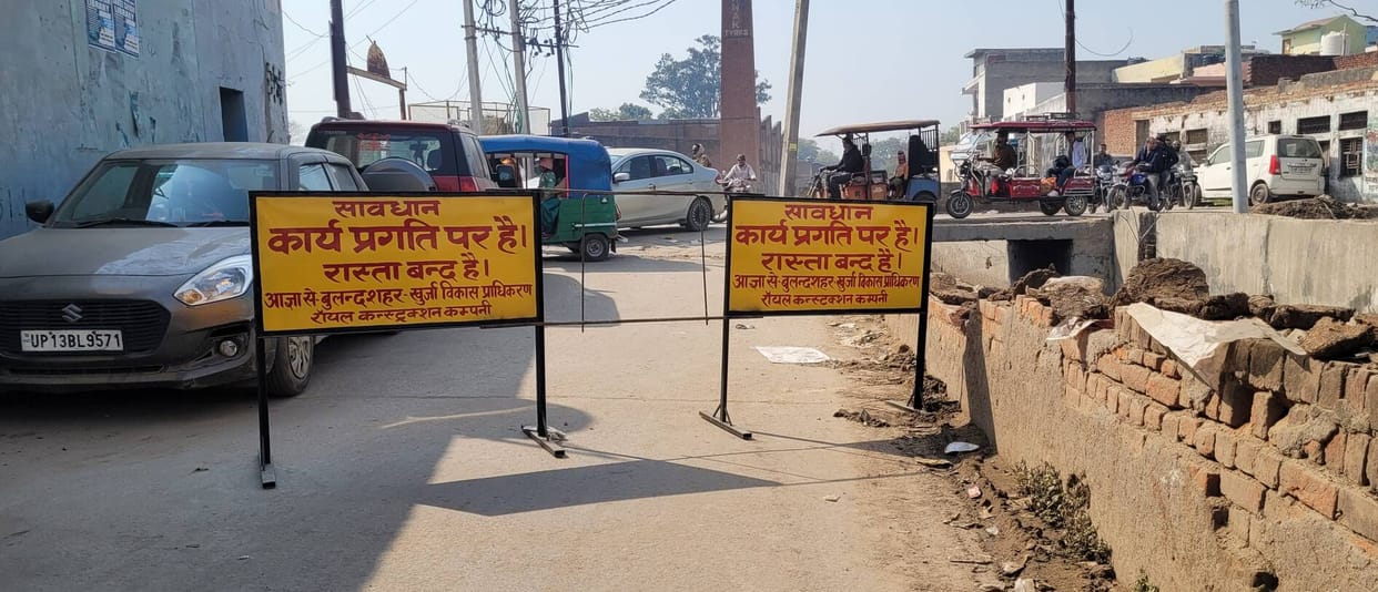 Construction work closes Nala Patri road, causing traffic jams in the city