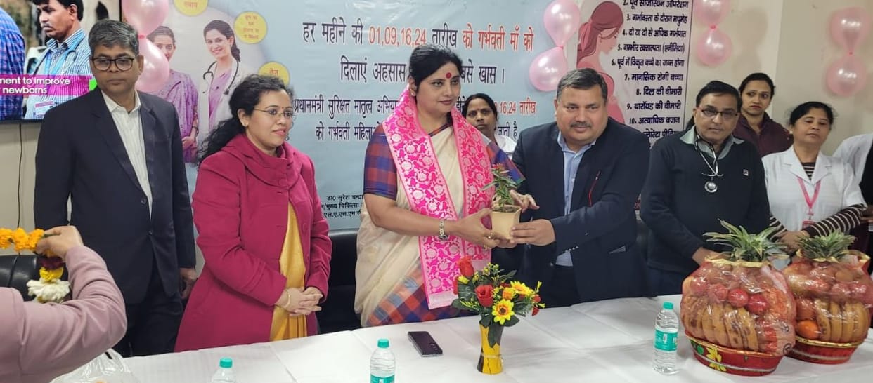 Chairperson of the State Women's Commission got angry after seeing men in the gynecological ward