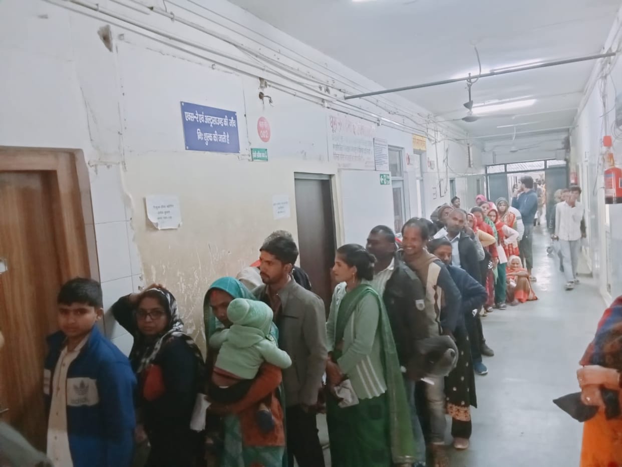 Divisional Hospital: It takes an hour to reach the doctor, three hours for an X-ray, and the next day you have to show the report.