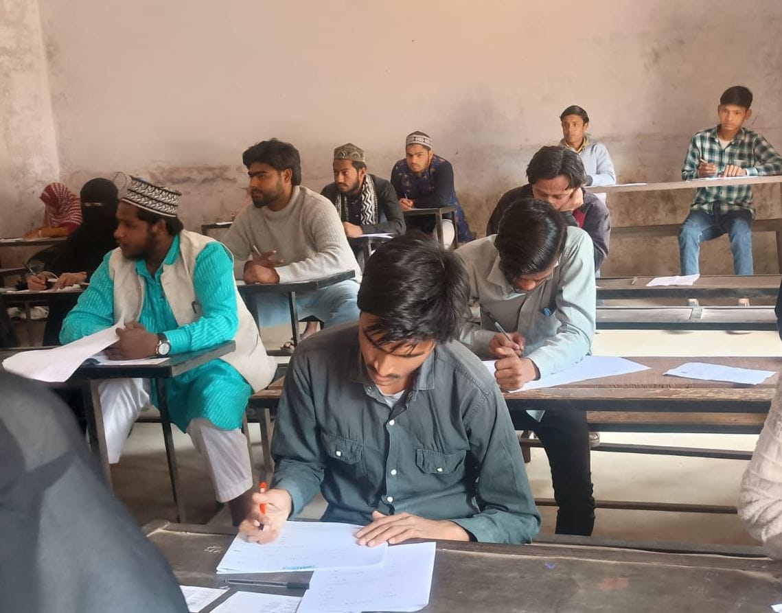Madrasa Board: 361 students remained absent on the first day of the examination.